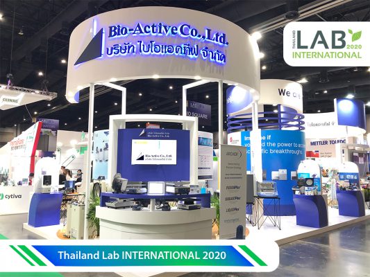 Thailand Lab INTERNATIONAL 2020
