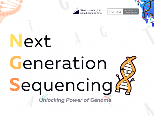 Next Generation Sequencing | Unlocking Power of Genome