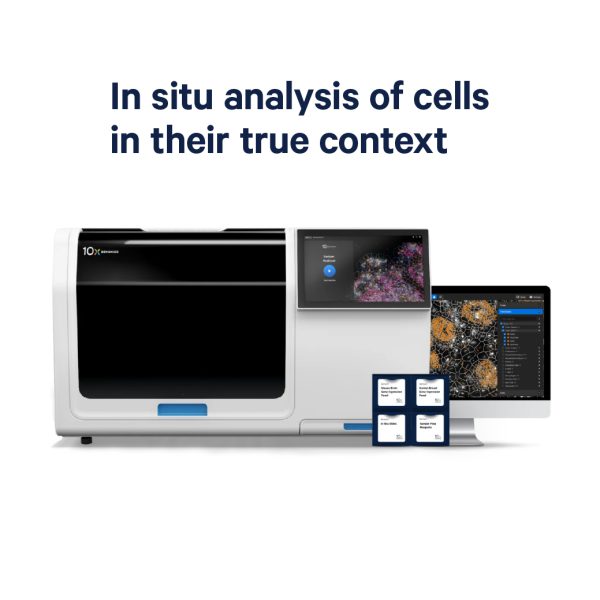 Xenium Analyzer